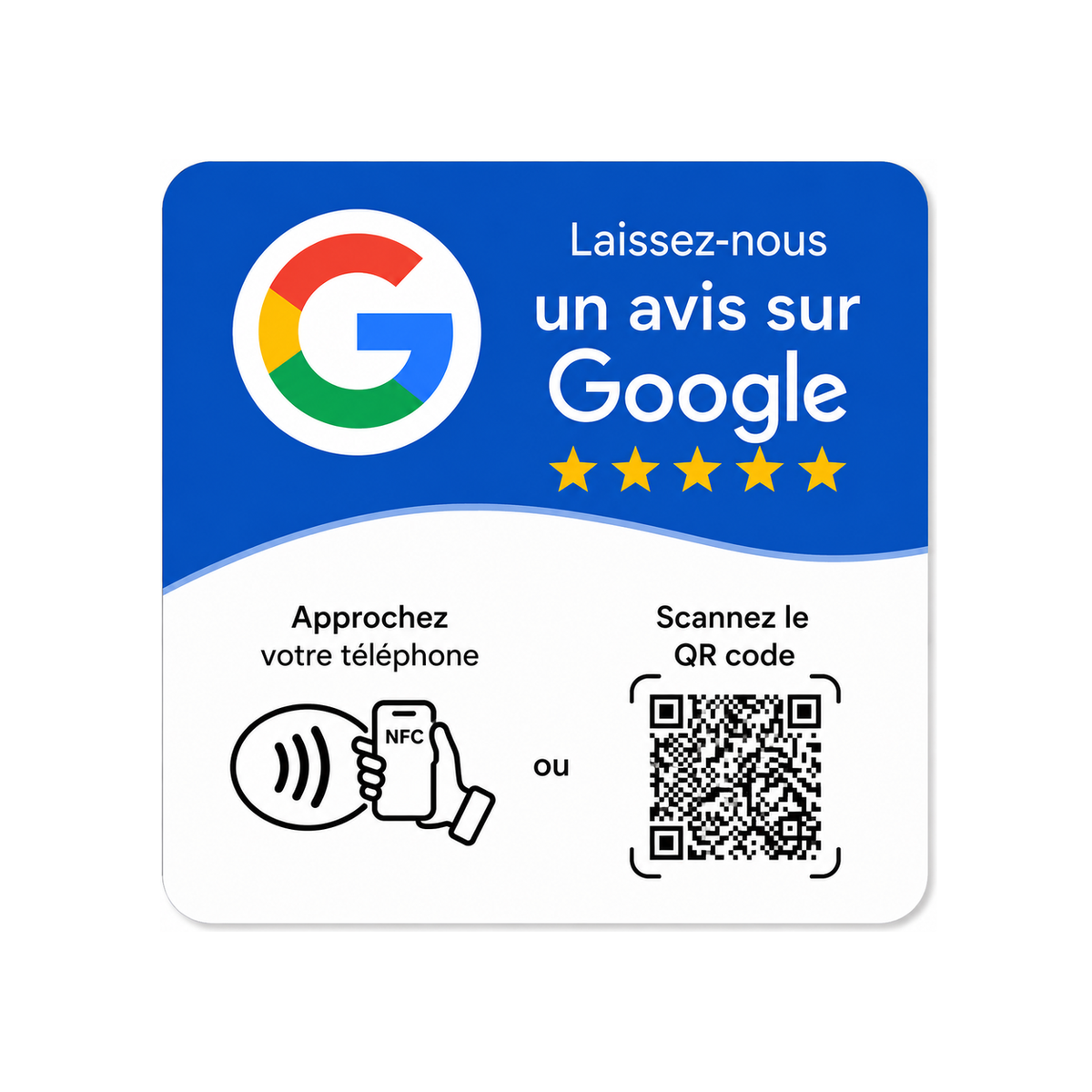 Carte NFC